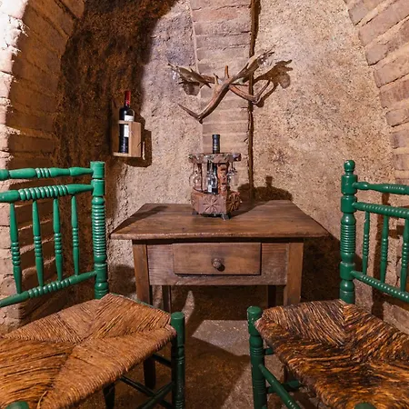 El Rincon Del Altozano Jarandilla de la Vera