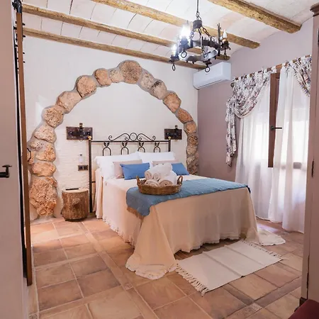 El Rincón Del Altozano Jarandilla de la Vera